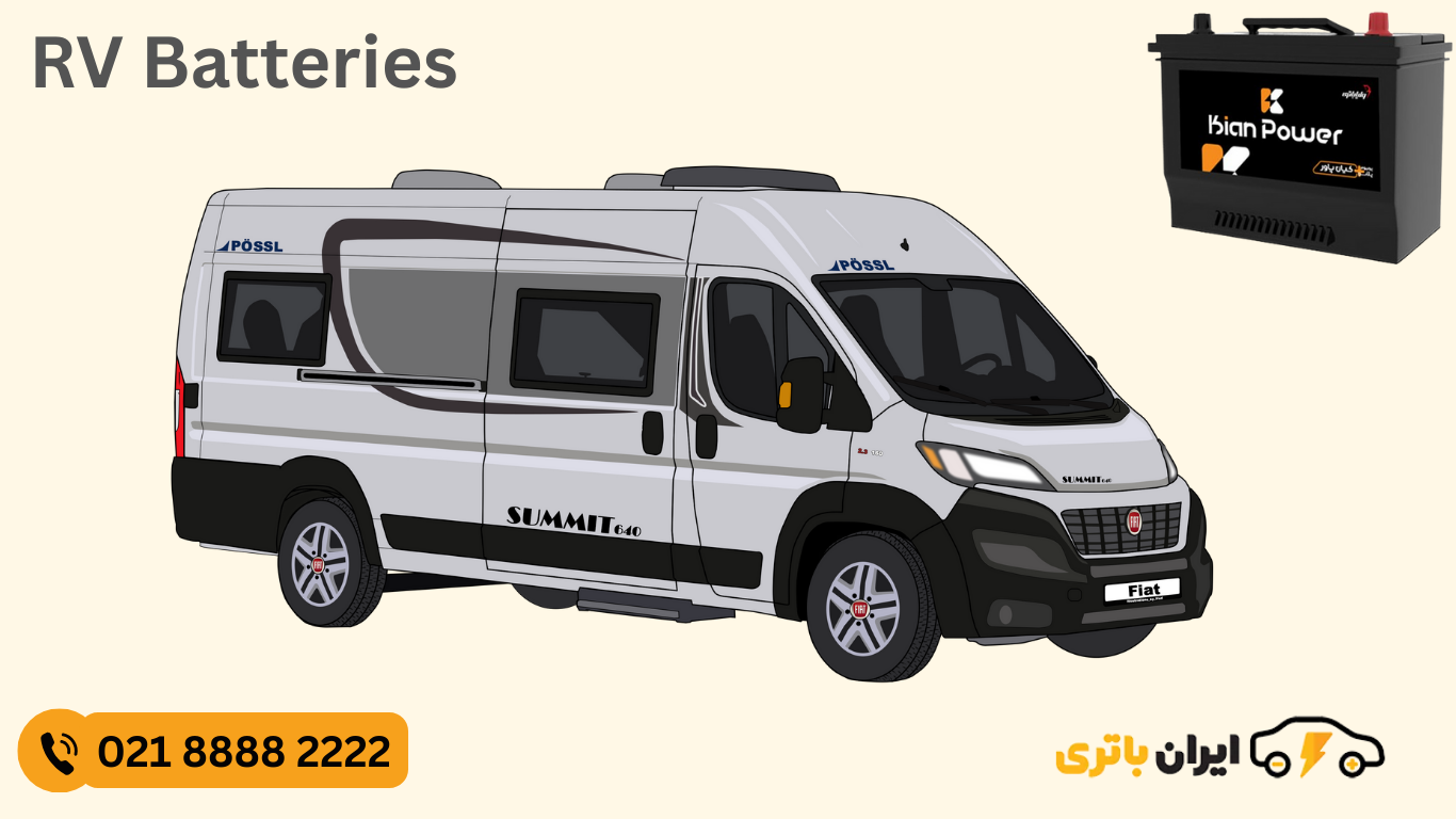 ظرفیت باتری کمپر