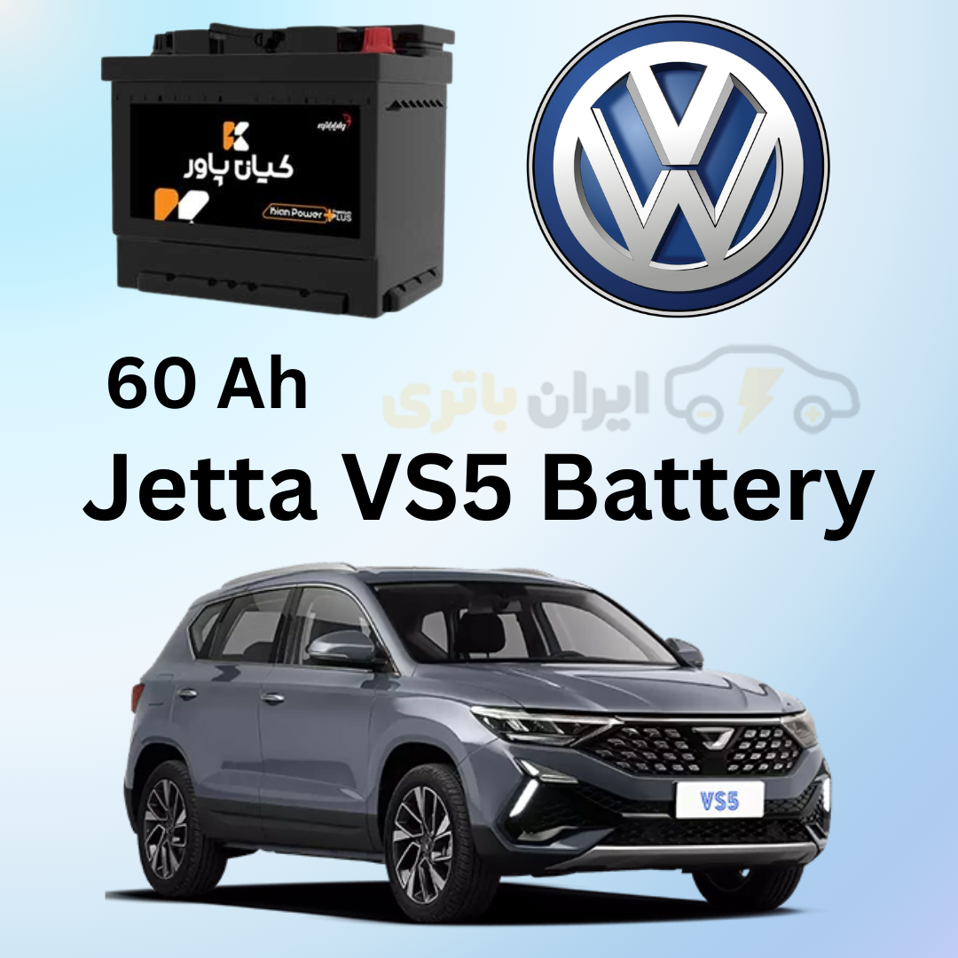 فولکس واگن جتا وی اس 5 – VS5