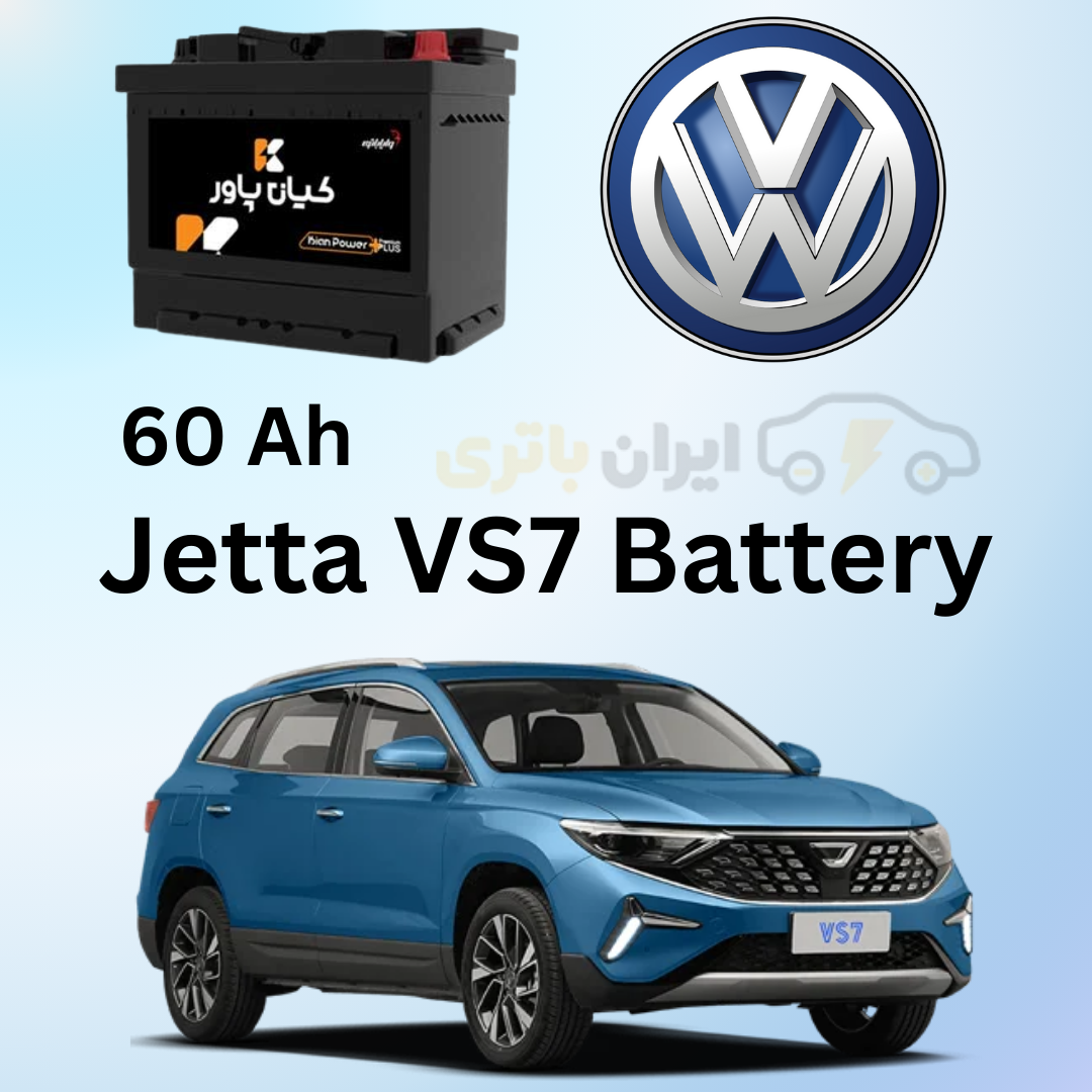 فولکس واگن جتا وی اس 7 – VS7