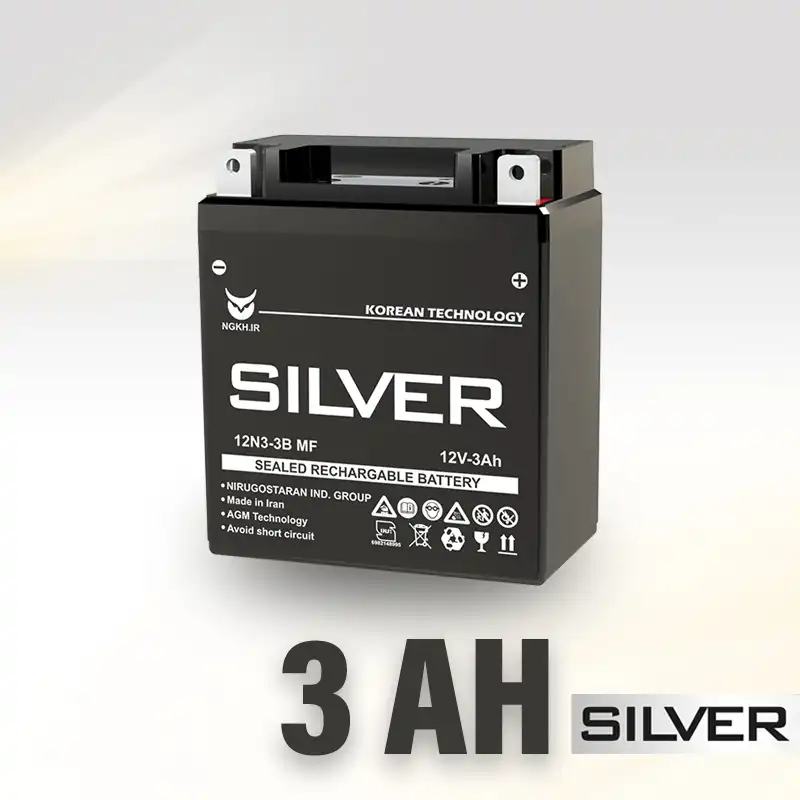 باتری 3 آمپر سیلور - باتری موتور سیکلت