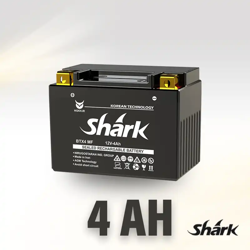 باتری 4 آمپر شارک - باتری موتور سیکلت