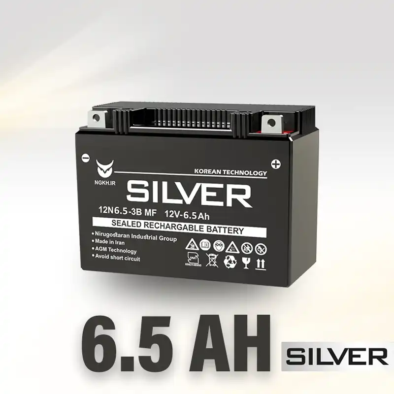 باتری 6.5 آمپر سیلور - باتری موتور سیکلت