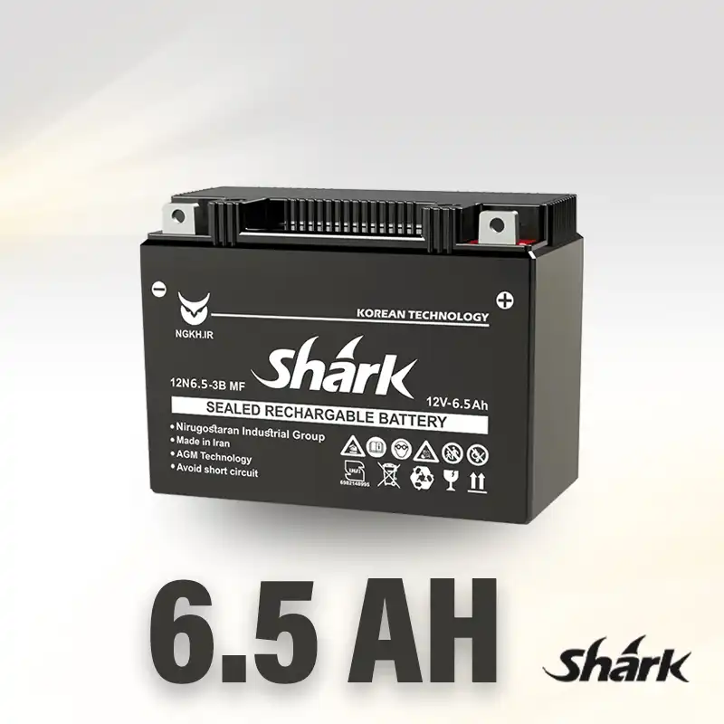 باتری 6.5 آمپر شارک - باتری موتور سیکلت