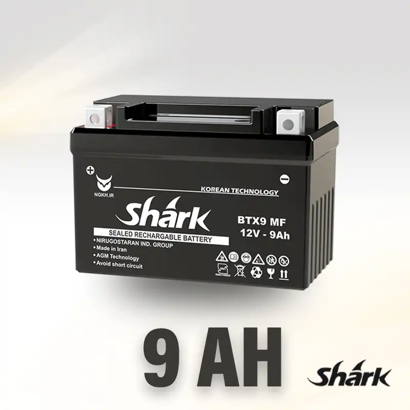 باتری 9 آمپر شارک - باتری موتور سیکلت